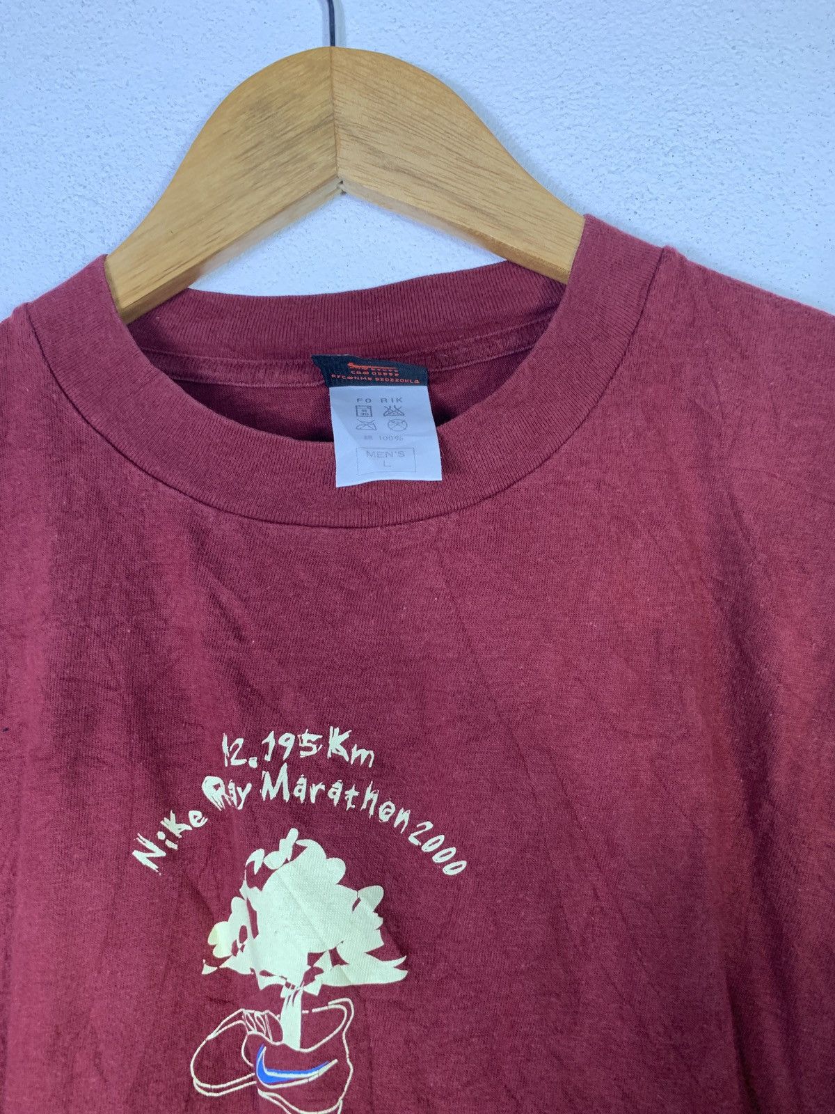 Nike × Vintage Vintage Authentic Nike T Shirt Made in Japan Size US L / EU 52-54 / 3 - 4 Thumbnail