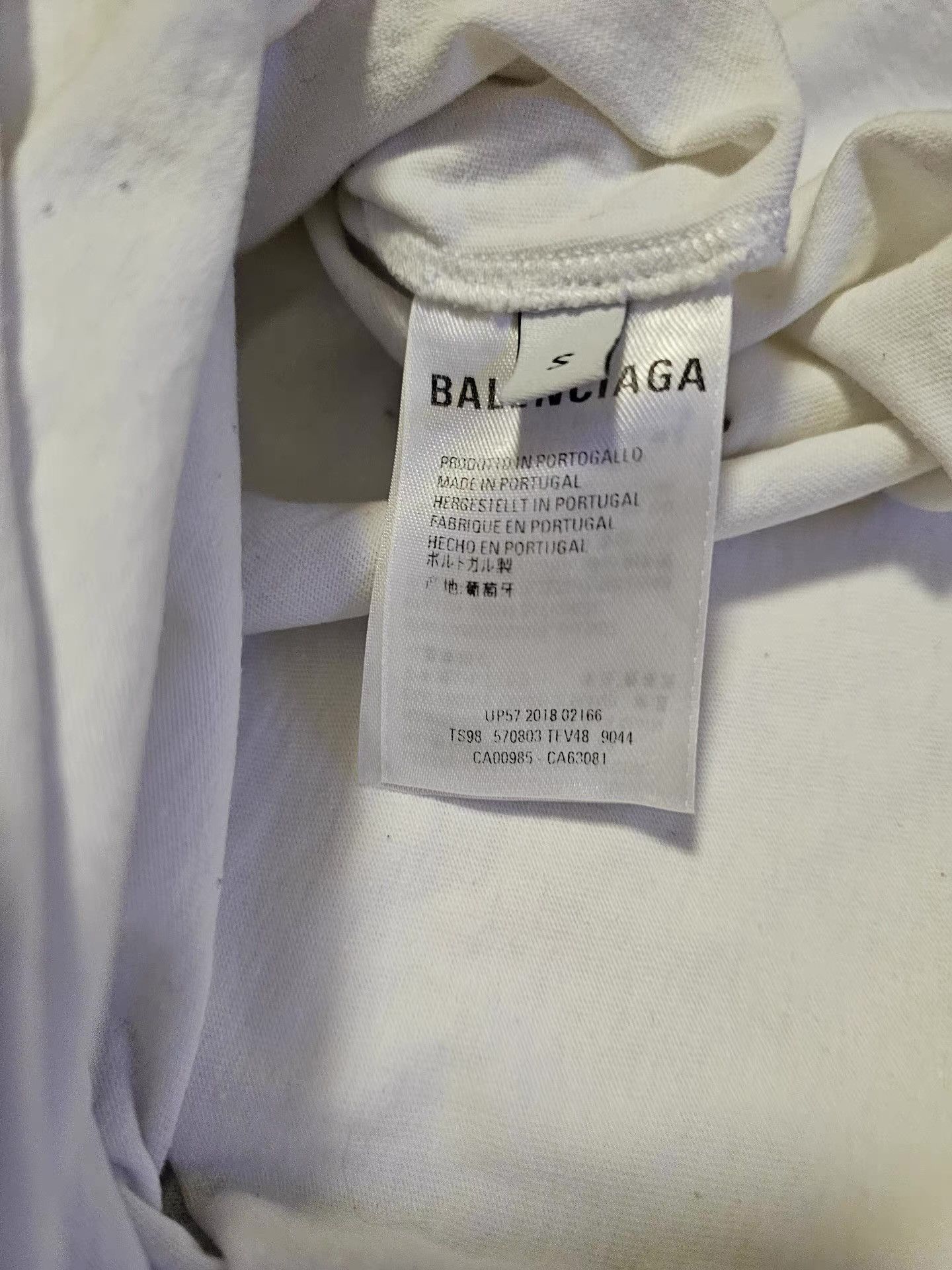 Balenciaga Balenciaga white lock short-sleeve T-shirt, Size US S / EU 44-46 / 1 - 5 Thumbnail