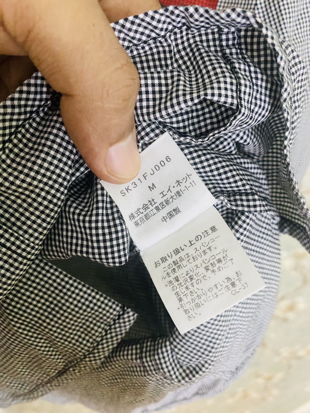 Issey Miyake Sunaokuwahara Archive Shirt Japanese Designer Piece Size M / US 6-8 / IT 42-44 - 6 Thumbnail