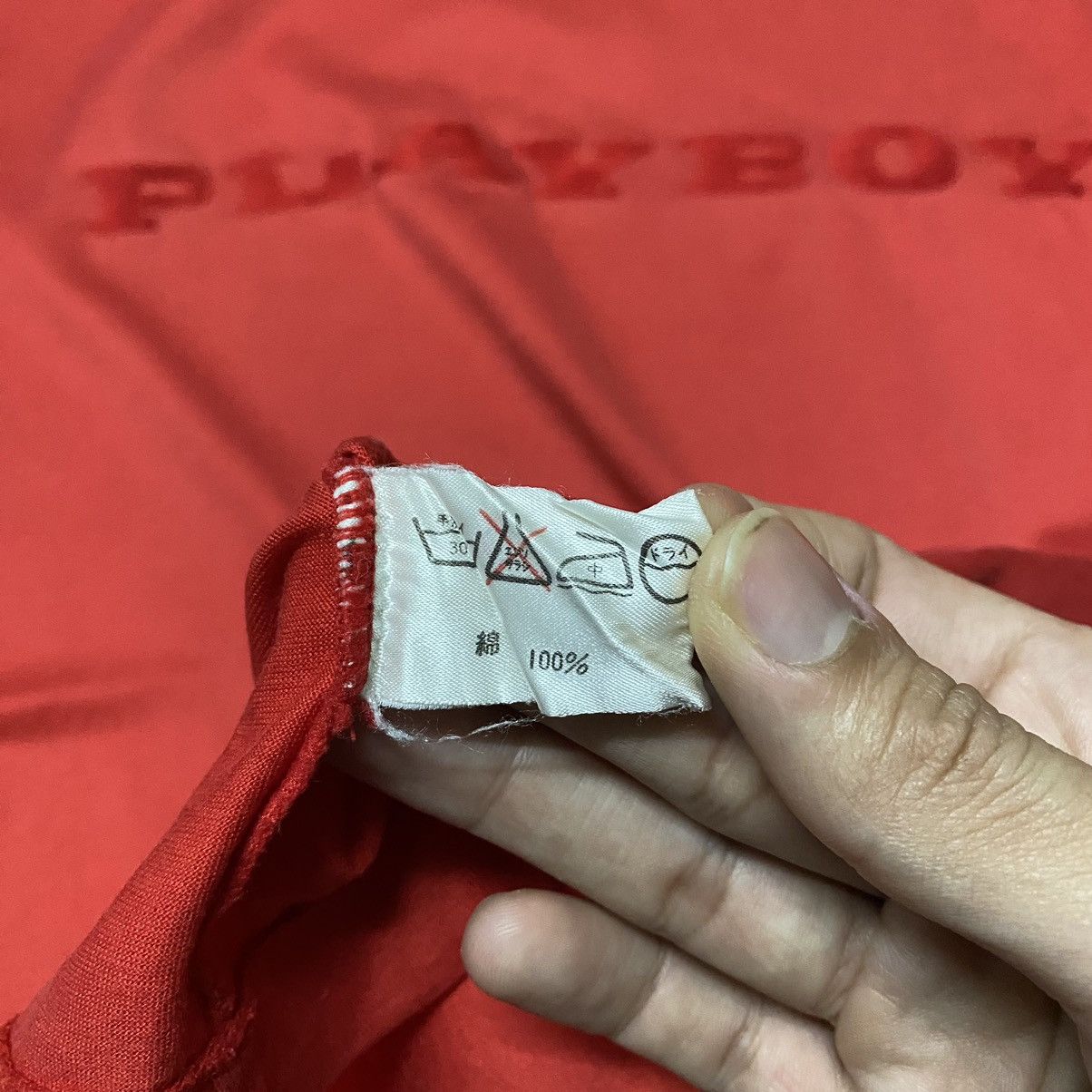 Playboy × Vintage Vintage Playboy Embroidery Spellout T Shirt Size US S / EU 44-46 / 1 - 9 Thumbnail