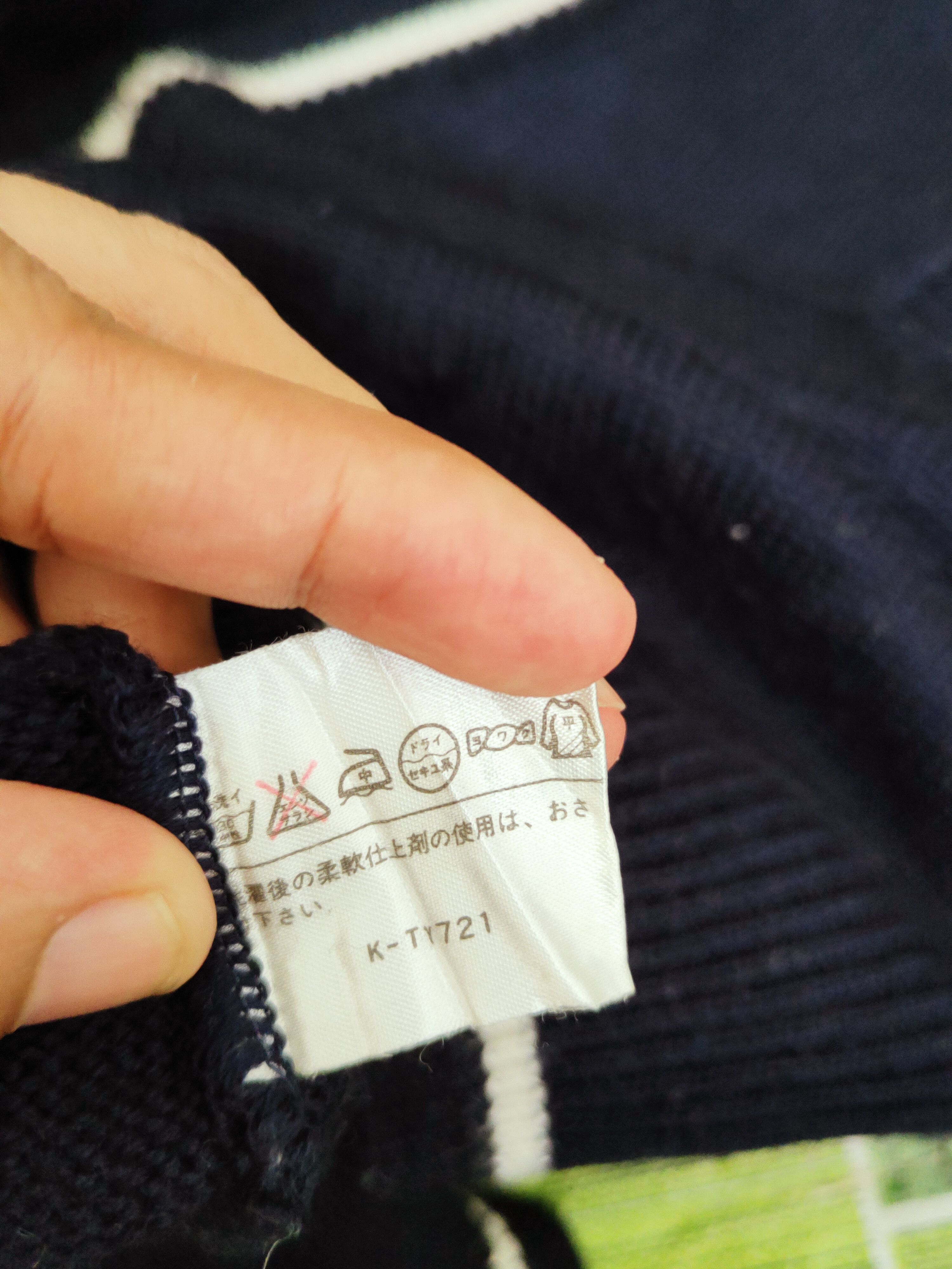 Ellesse × Homespun Knitwear × Japanese Brand Ellese Navy ripped vintage Knitwear Vests #W829 Size M / US 6-8 / IT 42-44 - 13 Thumbnail