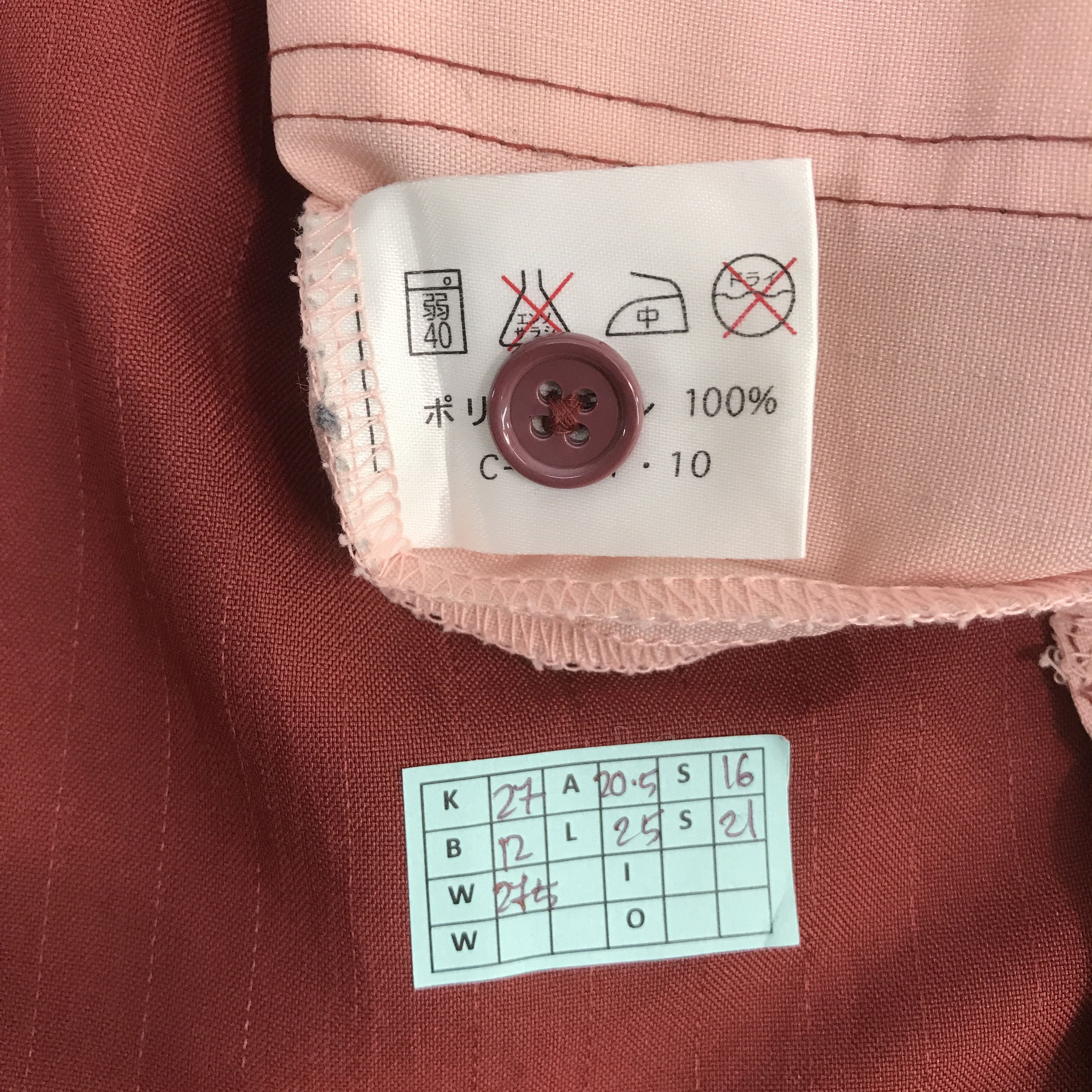 Japanese Brand ECO LOG WOKING 7 ELEVEN JAPAN JACKET Size US M / EU 48-50 / 2 - 13 Thumbnail