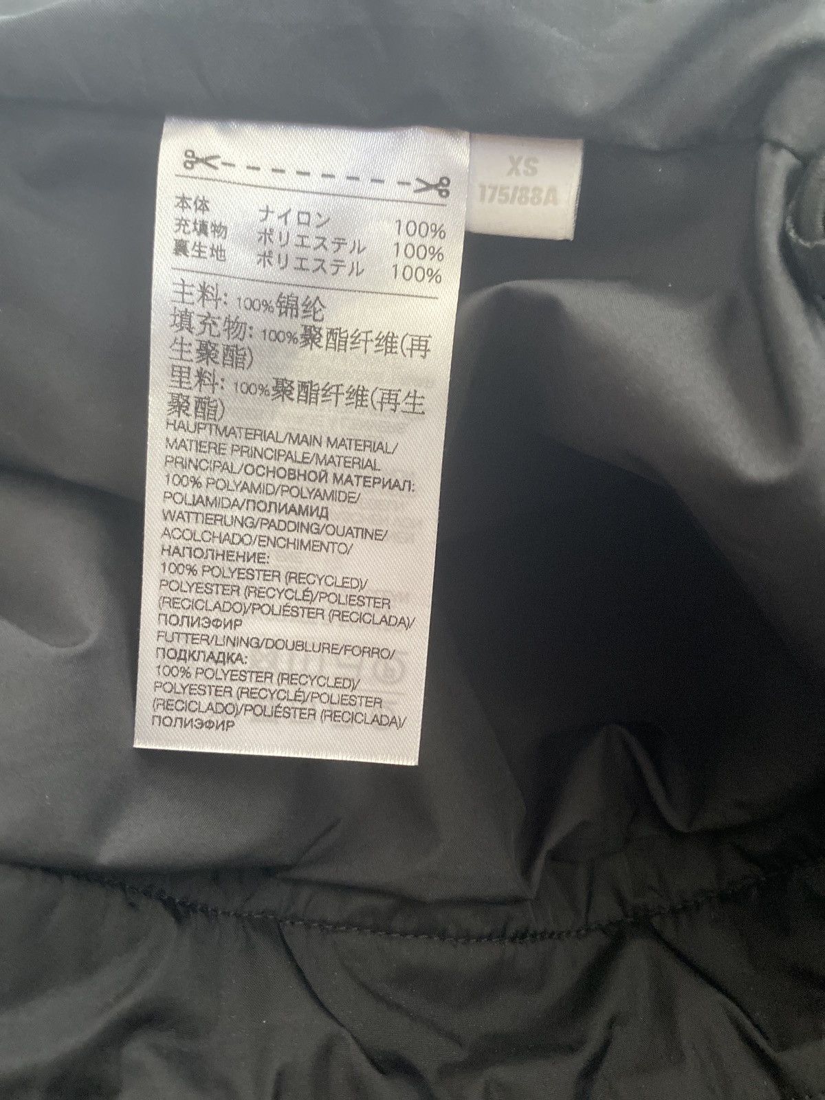 Palace × Y-3 Palace x y3 Jacket Size US XS / EU 42 / 0 - 9 Thumbnail