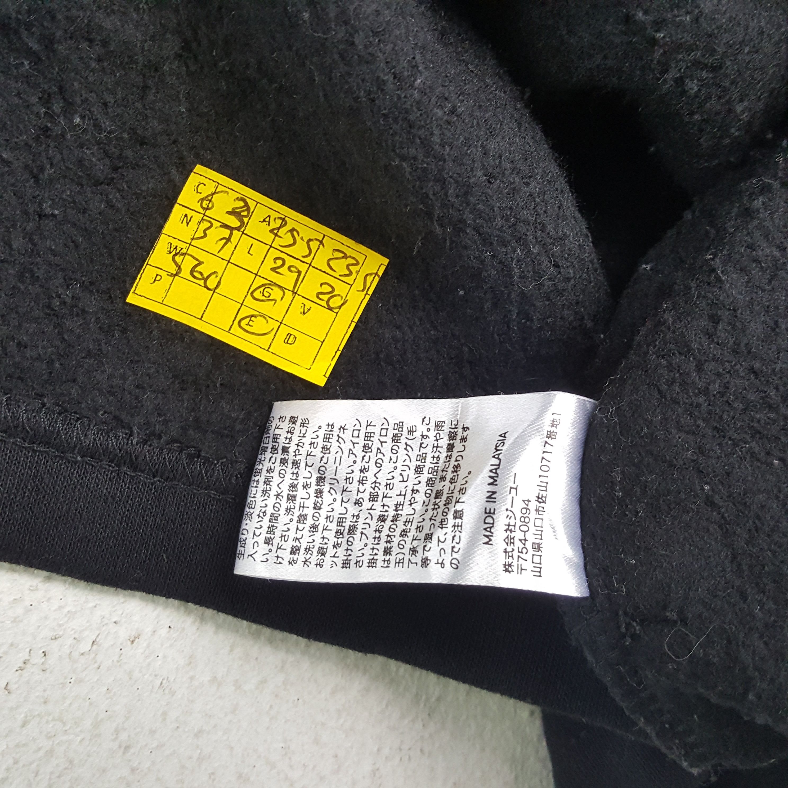 GU × Undercover × Vintage Vintage GU x UNDERCOVER Japanese Brand Fashion Hoodies Size US XL / EU 56 / 4 - 8 Thumbnail