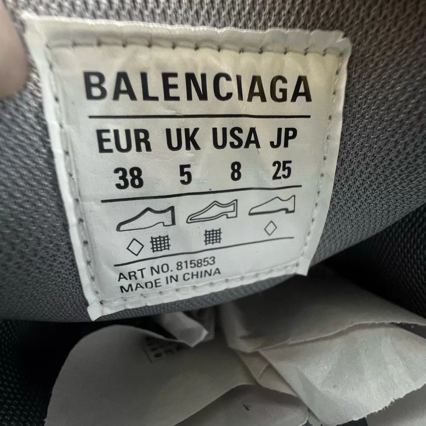 Balenciaga Balenciaga 6xl Beige 38 Mint (充新) Size US 8 / IT 38 - 8 Thumbnail