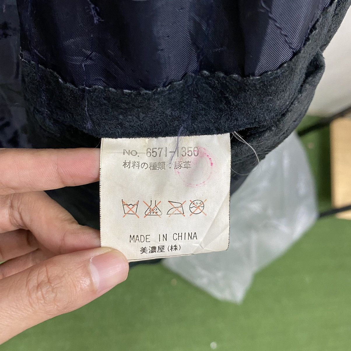 Converse × Vintage Vintage Converse Chuck Taylor Pig Skin Varsity Jacket Size US L / EU 52-54 / 3 - 14 Thumbnail