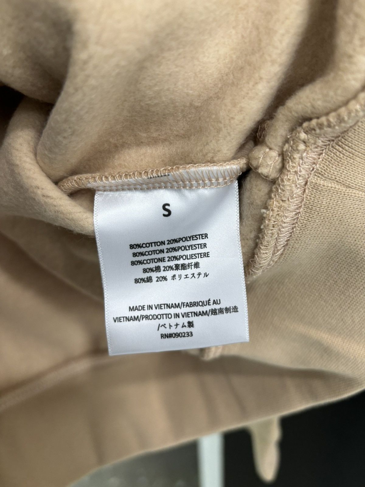 Essentials × FOG × Fear of God FOG Sand Hoodie Size US S / EU 44-46 / 1 - 6 Thumbnail