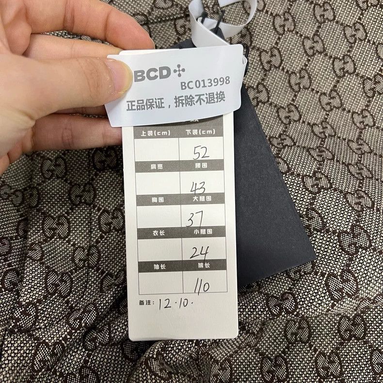 Gucci Gucci Brown GG full-print wide-leg pants 2501-Nextarrow Size US 36 / EU 52 - 5 Thumbnail
