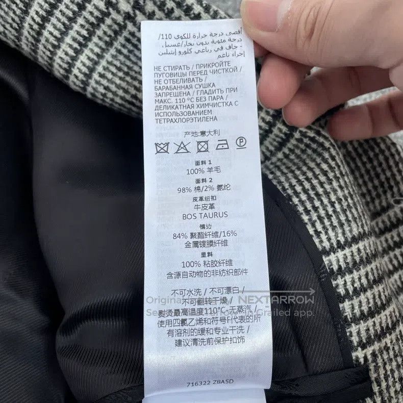 Gucci Gucci FW22 Plaid Printed Lapel Single-breasted Jacket Size M / US 6-8 / IT 42-44 - 8 Thumbnail