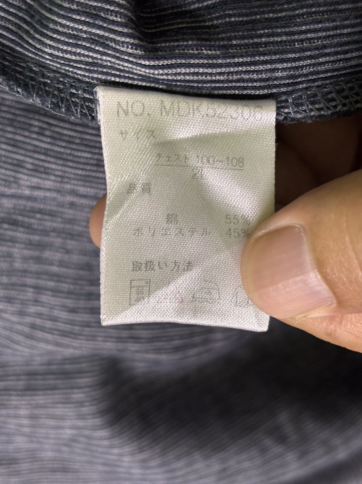 Japanese Brand Madison Walker Knitwear Shirt Size US XL / EU 56 / 4 - 18 Thumbnail