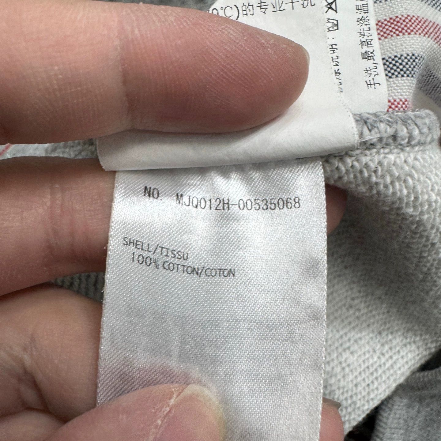 Thom Browne Thom Browne 4-Bar Short 4 95 New Stain Size US 36 / EU 52 - 6 Thumbnail