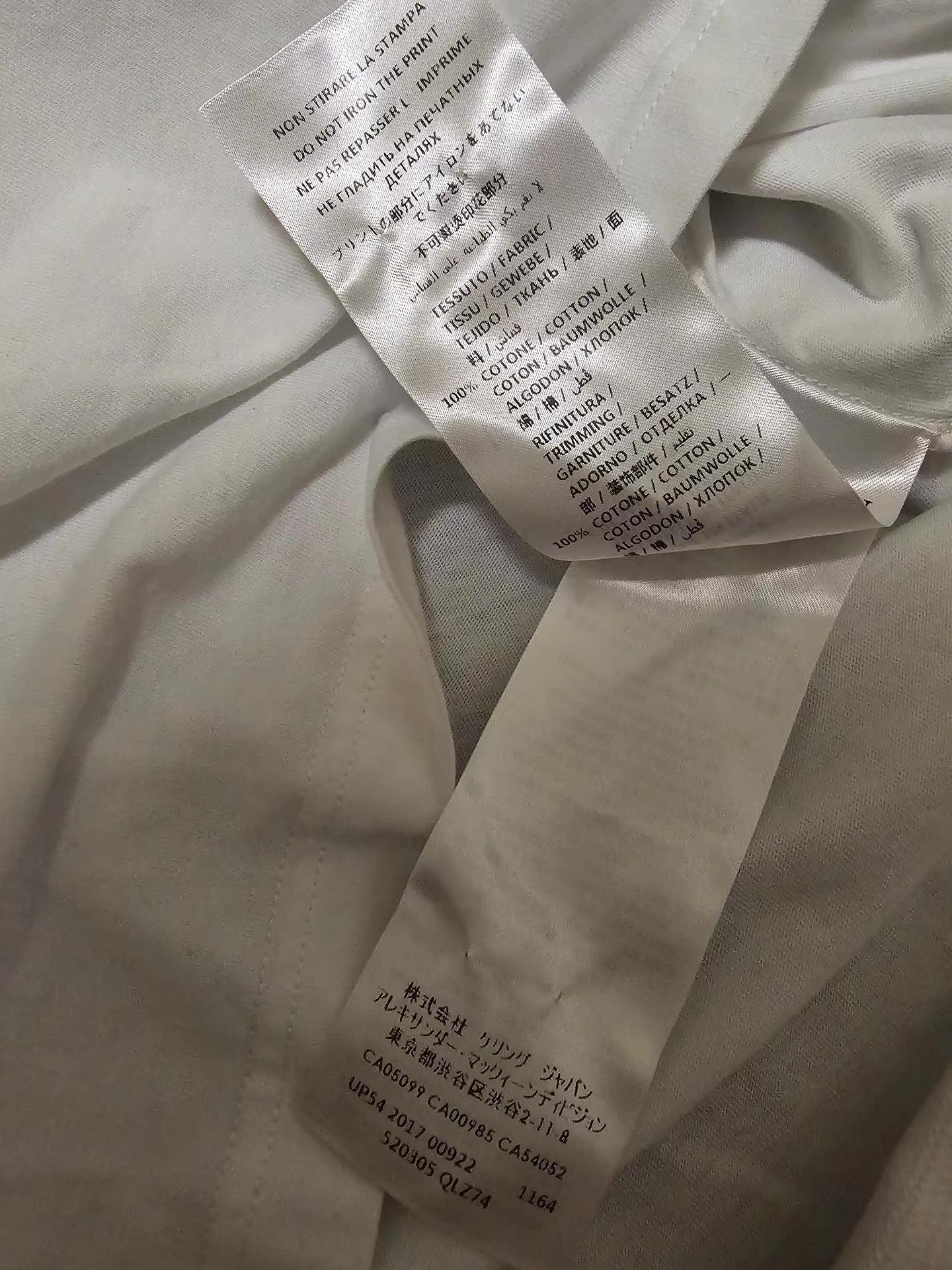 Alexander McQueen Alexander McQueen Mainline T-shirt, Q4 Size US XL / EU 56 / 4 - 6 Thumbnail