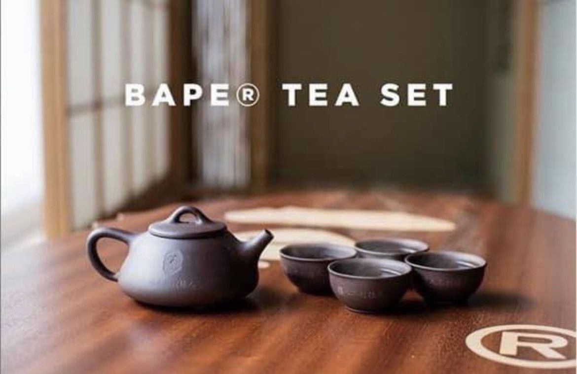 image of Bape Tea Pot Set in Brown, Men's