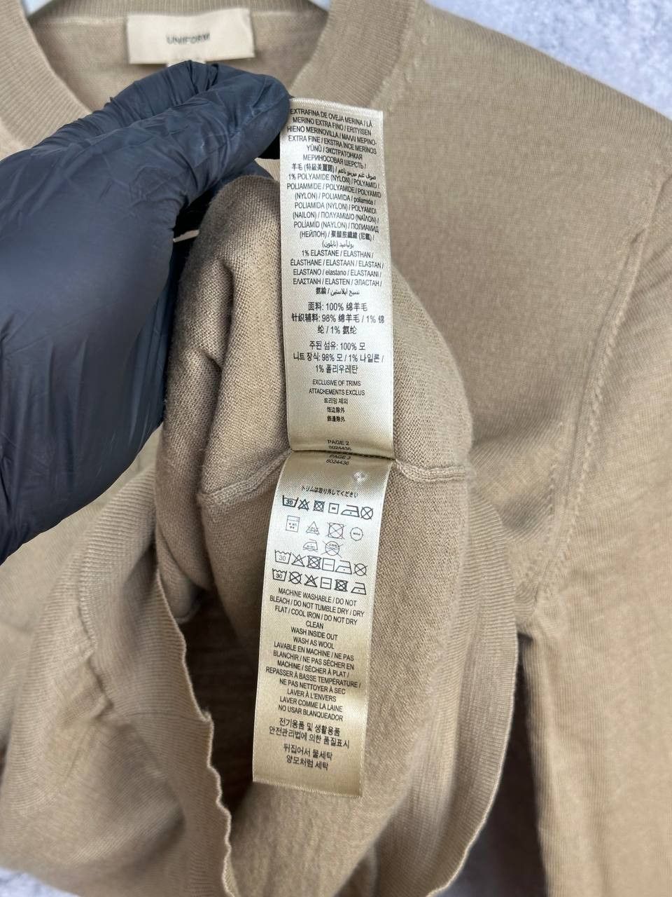 Burberry Burberry Uniform Crew Neck Wool Cardigan Sweater Beige LS Size S / US 4 / IT 40 - 13 Thumbnail