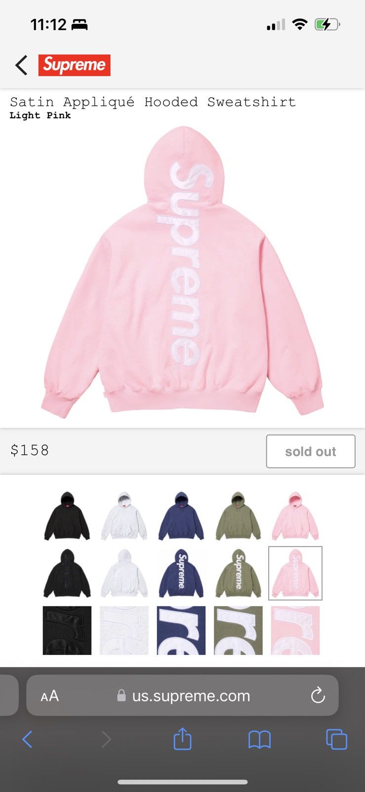 Supreme Supreme satin appliqué hooded sweatshirt | Grailed