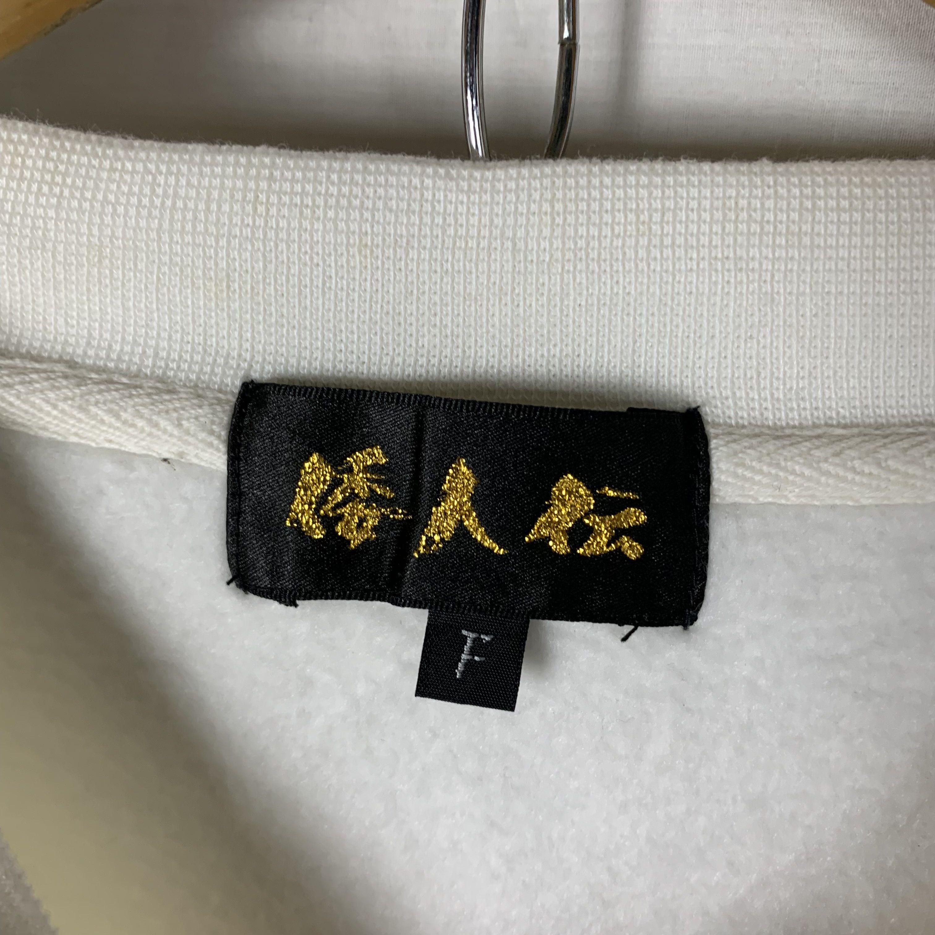 Anime Sasori Naruto Shinobi Anime Japan Sweatshirt Crewneck Size US L / EU 52-54 / 3 - 3 Thumbnail
