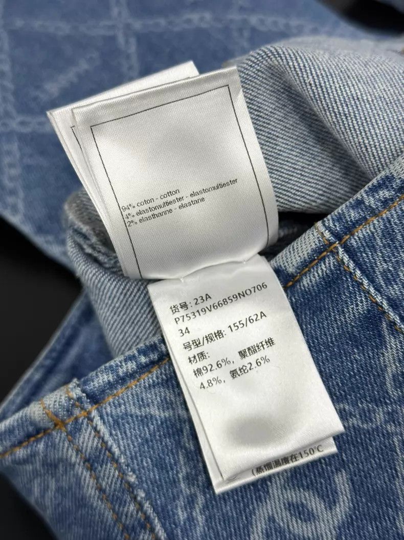 Chanel Chanel 23A camellia micro jeans Size 42" / US 20 - 6 Thumbnail
