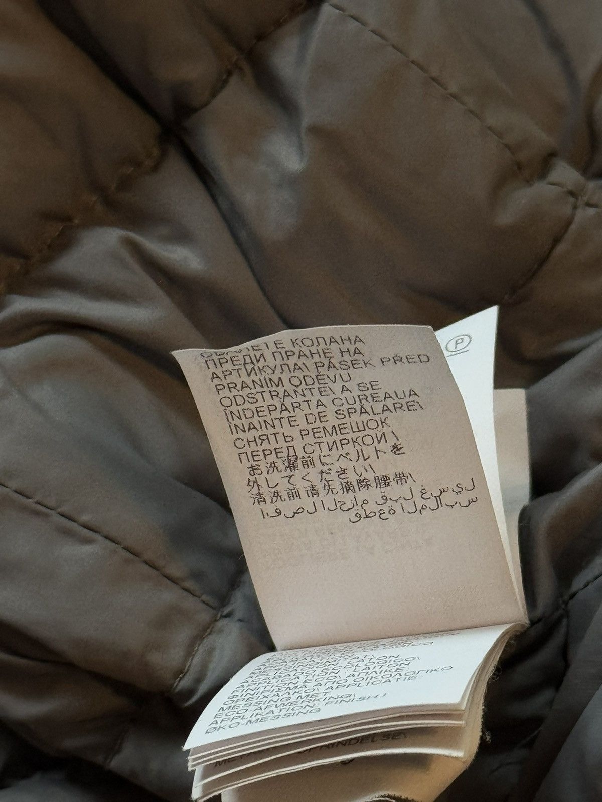 Brunello Cucinelli × Designer Brunello Cucinelli luxury belted puffer down vest gilet Size M / US 6-8 / IT 42-44 - 16 Thumbnail