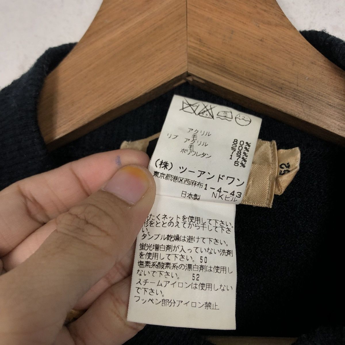 Issey Miyake 📌Vintage Sweatshirt Turtle Neck MU Sports Made in Japan Size US M / EU 48-50 / 2 - 16 Thumbnail