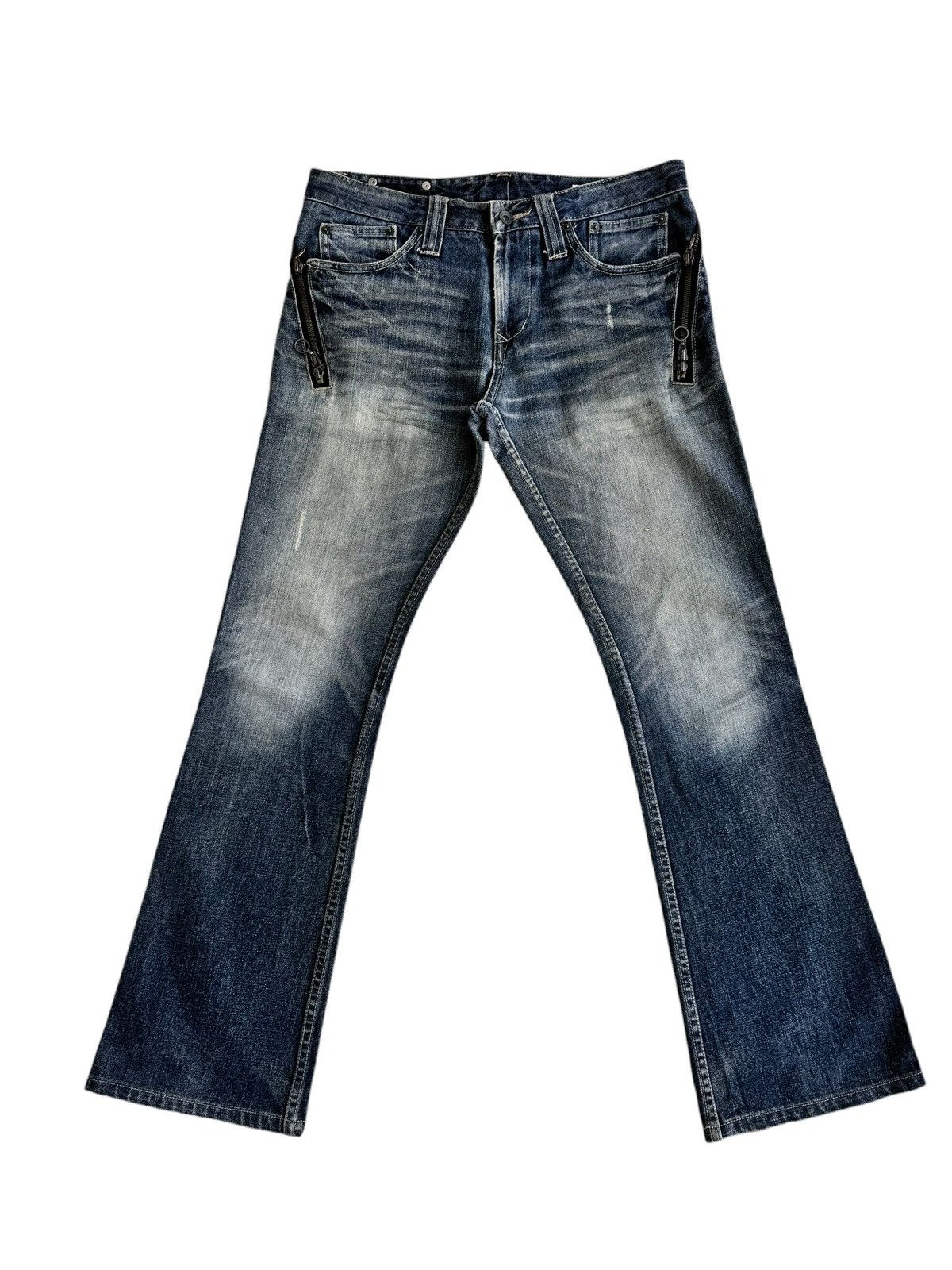 semanticdesign ⚡️⚡️Vintage Semantic Design Distressed Super Flare Jeans Size US 33 - 10 Thumbnail