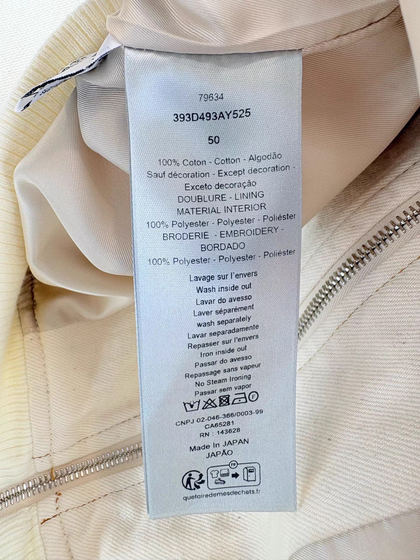 Dior DIOR x DENIM TEARS White Embroidered Jacket Size US M / EU 48-50 / 2 - 5 Thumbnail