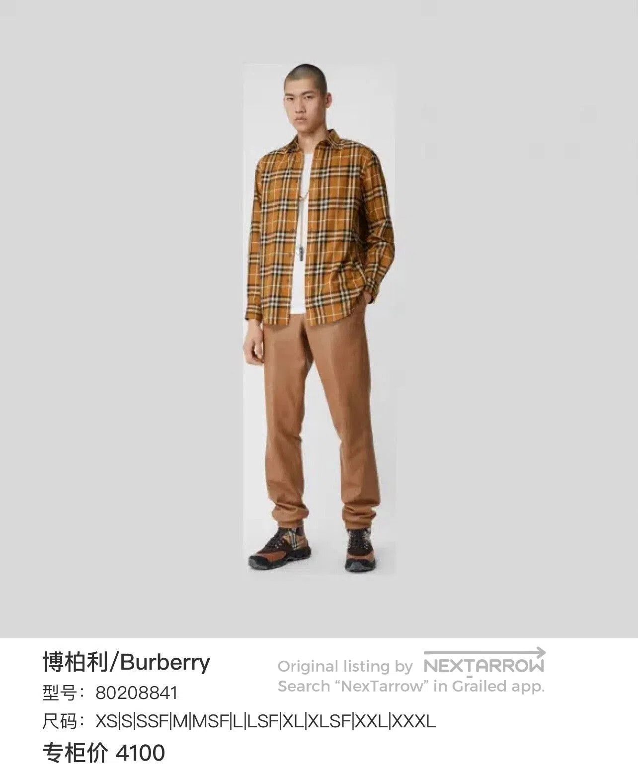 Burberry Burberry Classic Check Long-Sleeve Shirt. Size US M / EU 48-50 / 2 - 7 Thumbnail