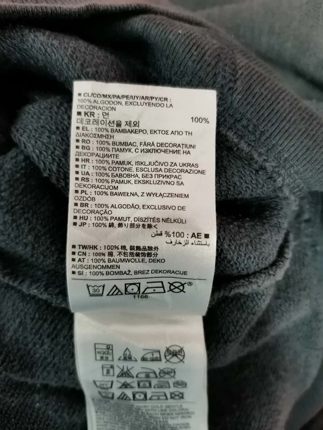 Gap Vintage GAP Big Logo Hoodie Size US M / EU 48-50 / 2 - 3 Thumbnail