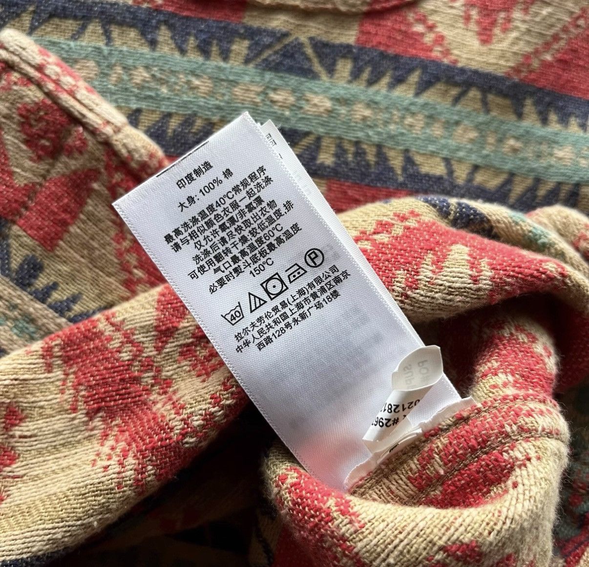 Denim & Supply Ralph Lauren Denim Supply Southwestern Shirt - Ralph Lauren RL K22 Size US S / EU 44-46 / 1 - 7 Thumbnail