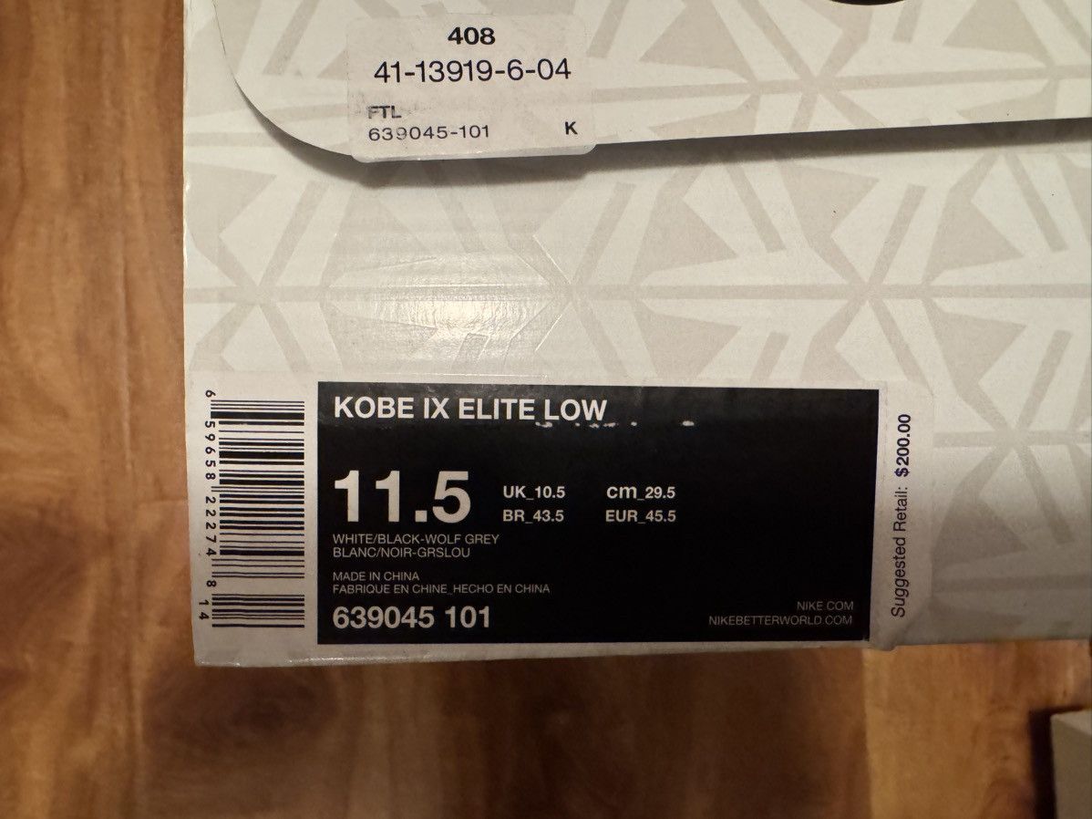 Nike Kobe 9 Beethoven (2014 release, not protro) Size US 11.5 / EU 44-45 - 4 Thumbnail