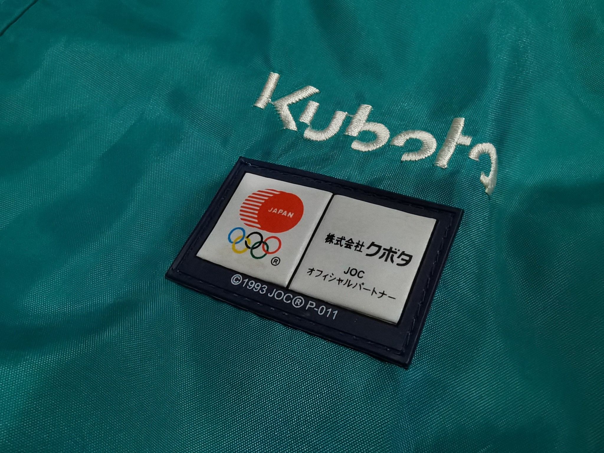 Japanese Brand Kubota 1993 japan Olympic wind breaker L 7078 Size US L / EU 52-54 / 3 - 5 Thumbnail