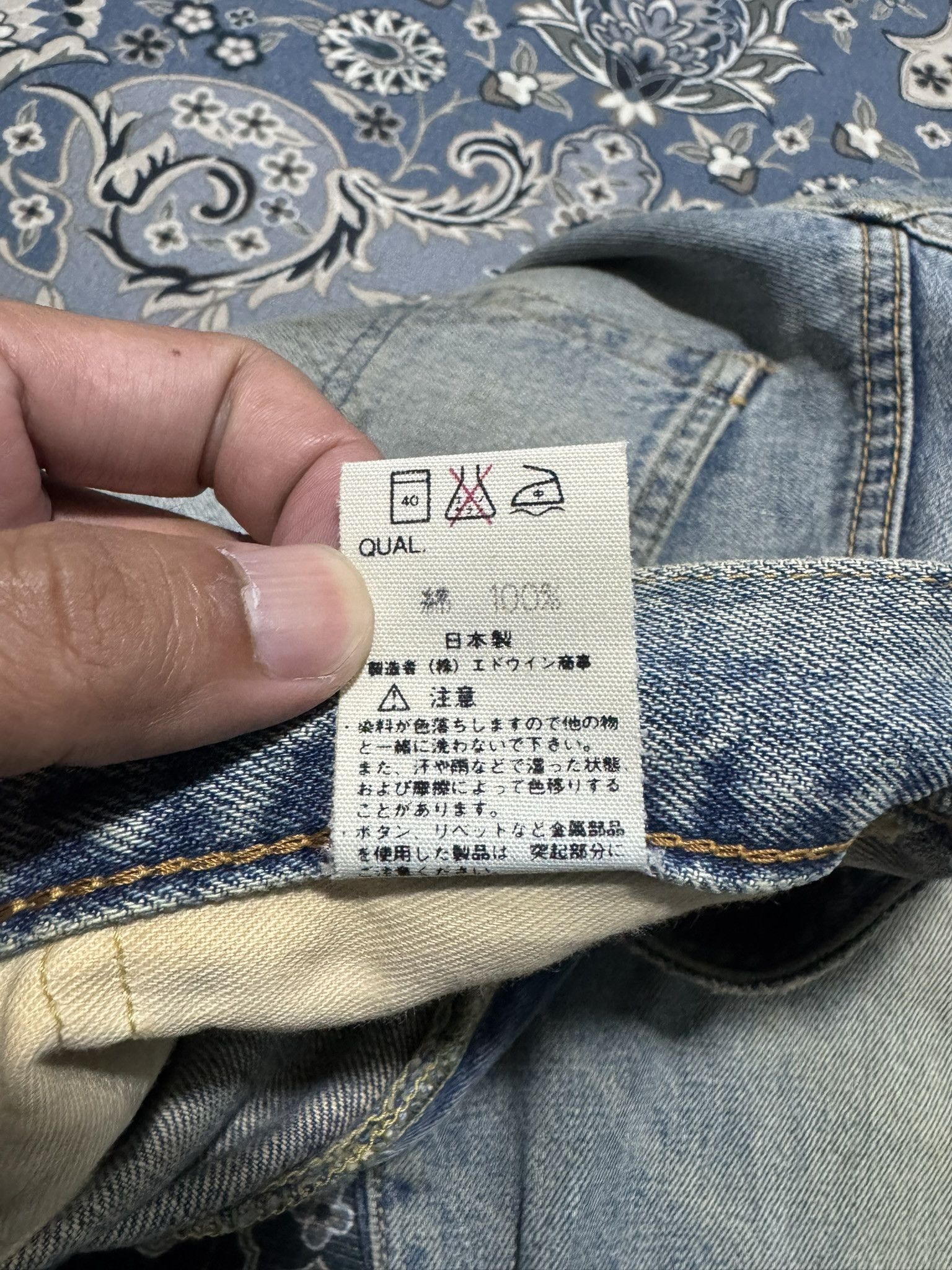 Beauty Beast × If Six Was Nine × Japanese Brand Vintage Edwin 501X Distressed Denim Selvadge Redline Jeans Size US 30 / EU 46 - 10 Thumbnail