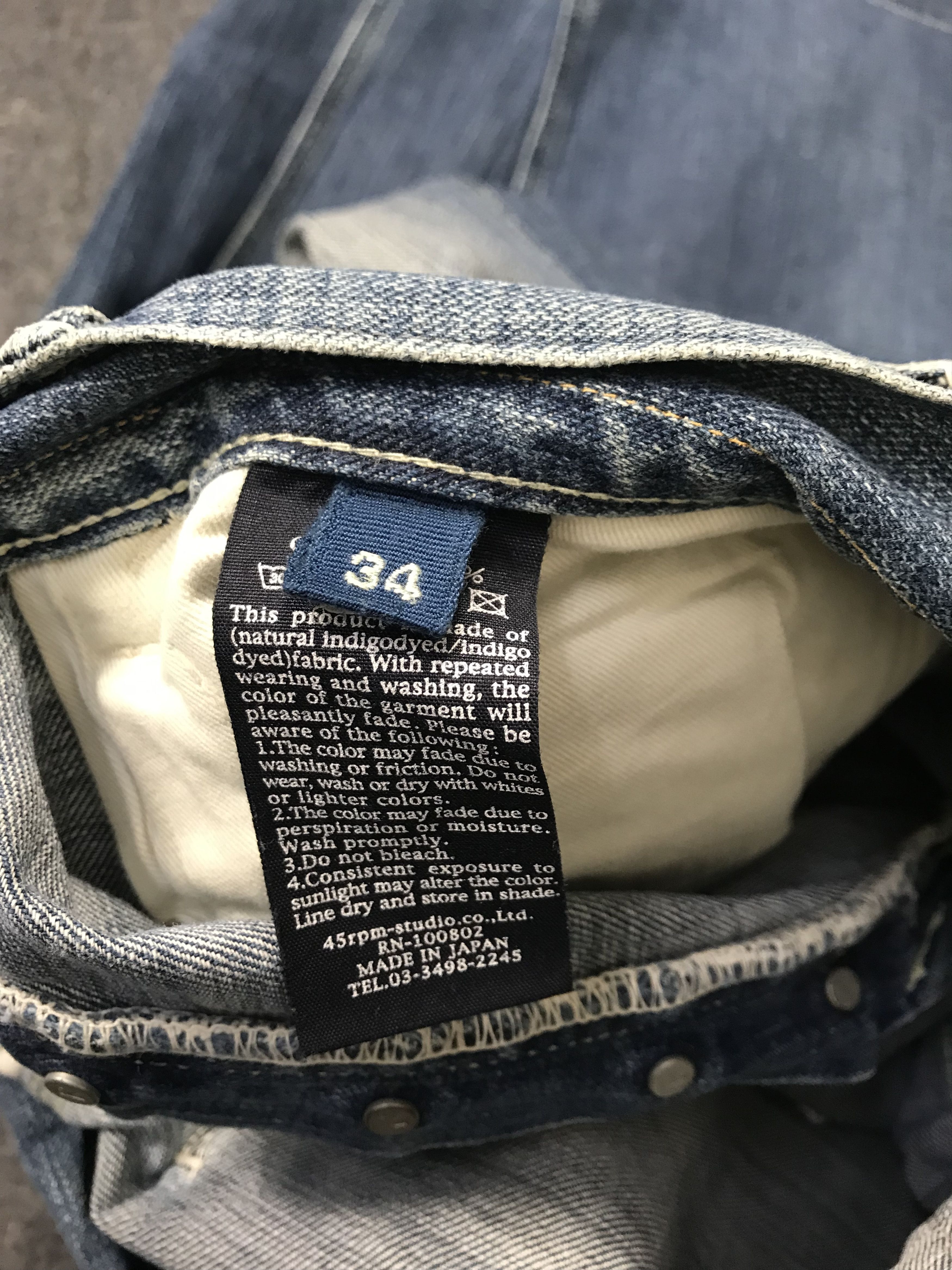 45rpm 45 Rpm Studio Indigo Denim Jeans Pant Buttonfly Straight Cut Size US 34 / EU 50 - 6 Thumbnail