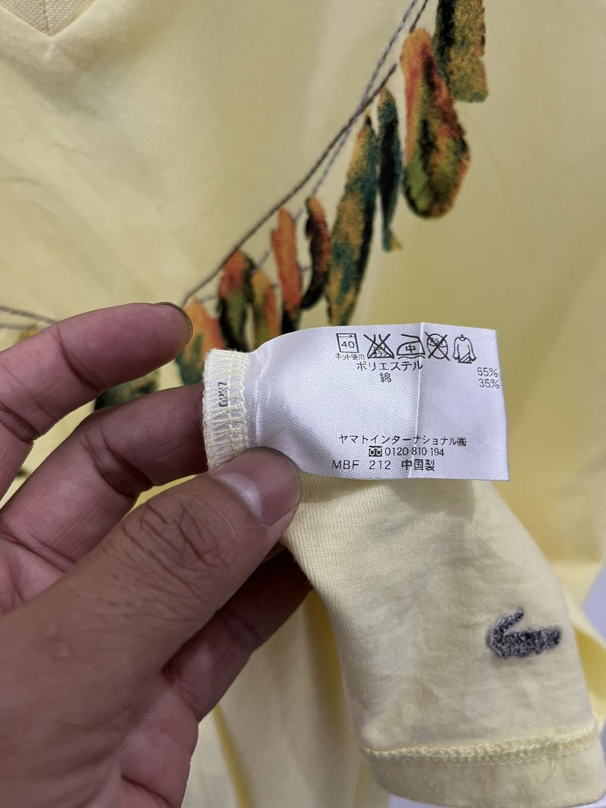 Japanese Brand Goa crocodile fatherless tee Size US S / EU 44-46 / 1 - 6 Thumbnail