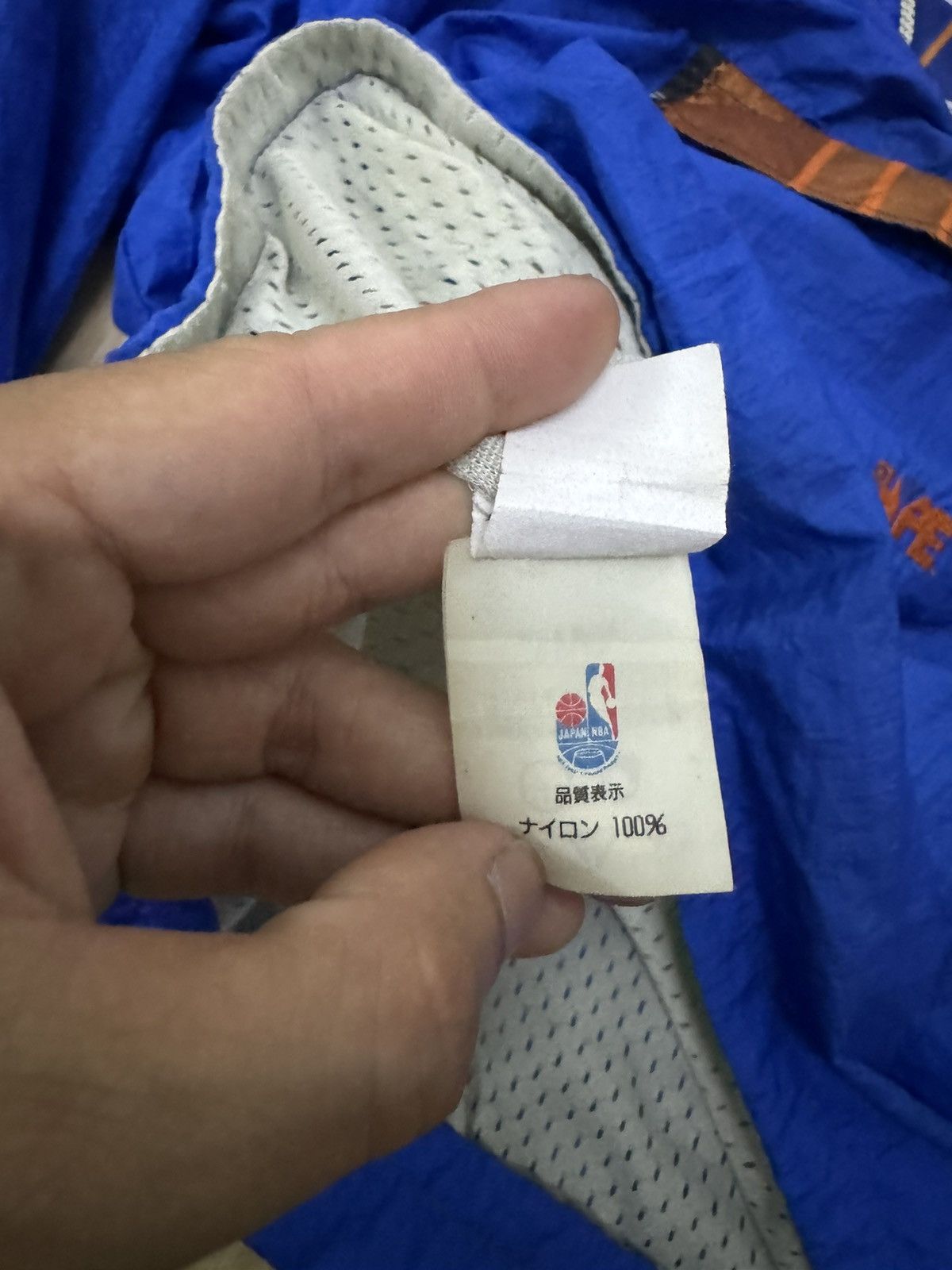 NBA × Vintage Vintage New York Knicks HYPE 2 jacket Size US XL / EU 56 / 4 - 9 Thumbnail