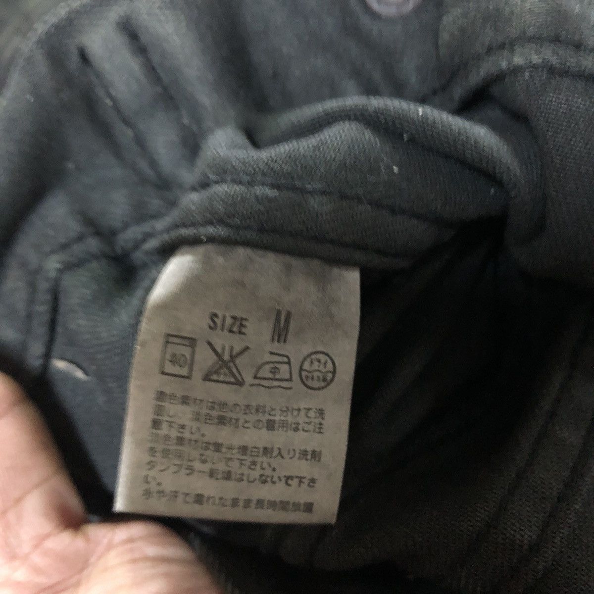 Levi's × N.Hoolywood Levi’s x N Hollywood Denim Jacket Size XS / US 0-2 / IT 36-38 - 6 Thumbnail