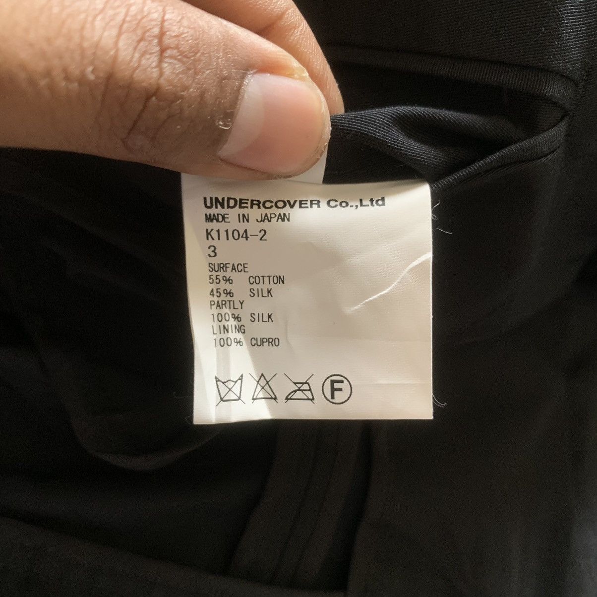 Jun Takahashi × Undercover Undercover by Jun Takahashi Archives Blazer Size M / US 6-8 / IT 42-44 - 14 Thumbnail