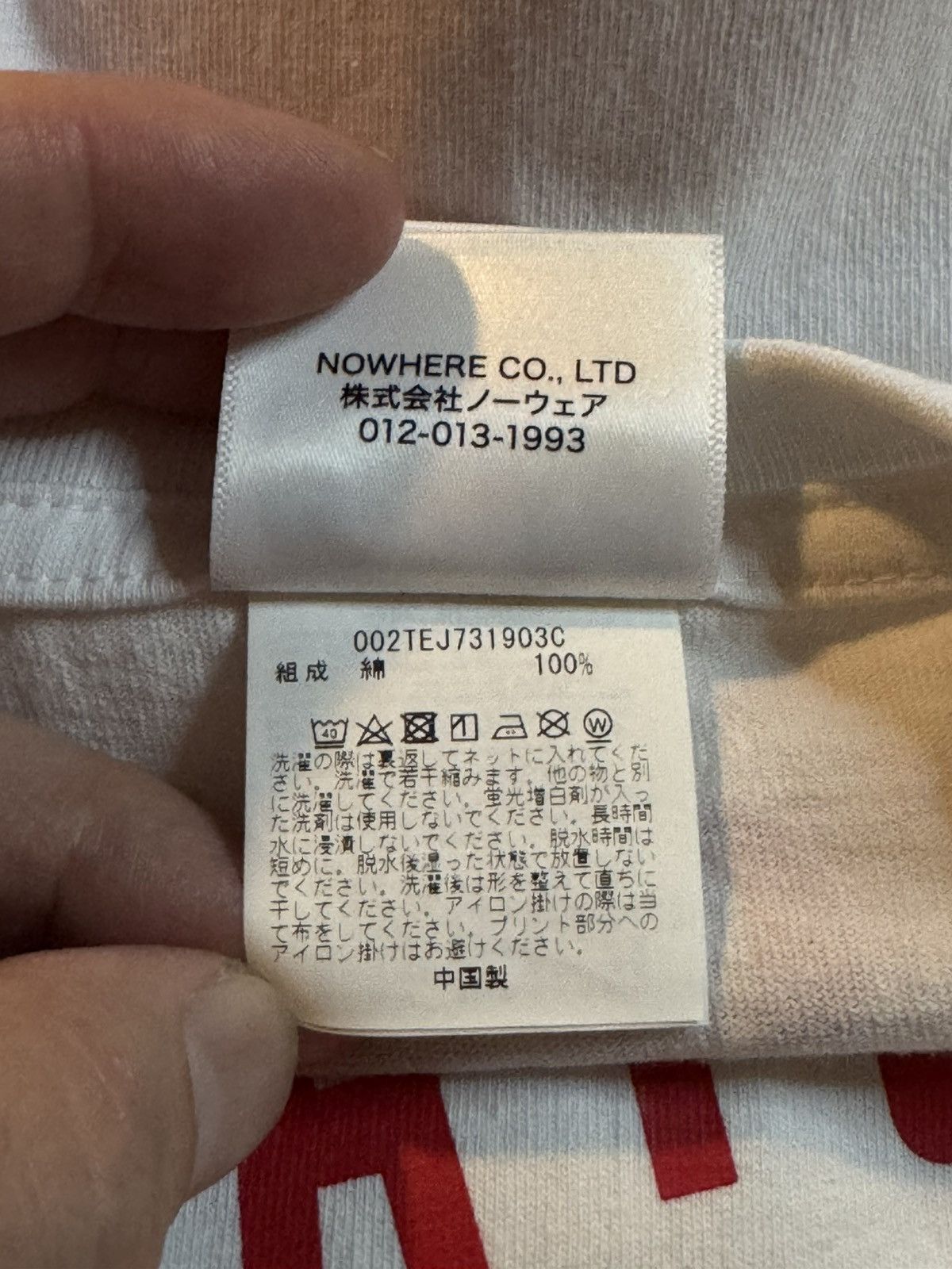 Bape × Coca Cola Bape x Baby Milo x Coca Cola XXL Tee Size US XXL / EU 58 / 5 - 8 Thumbnail