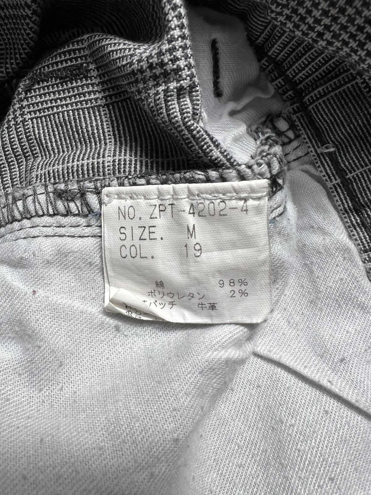 Tornado Mart Tornado Mart Gradient Clawn Mark Pants Size US 30 / EU 46 - 7 Thumbnail