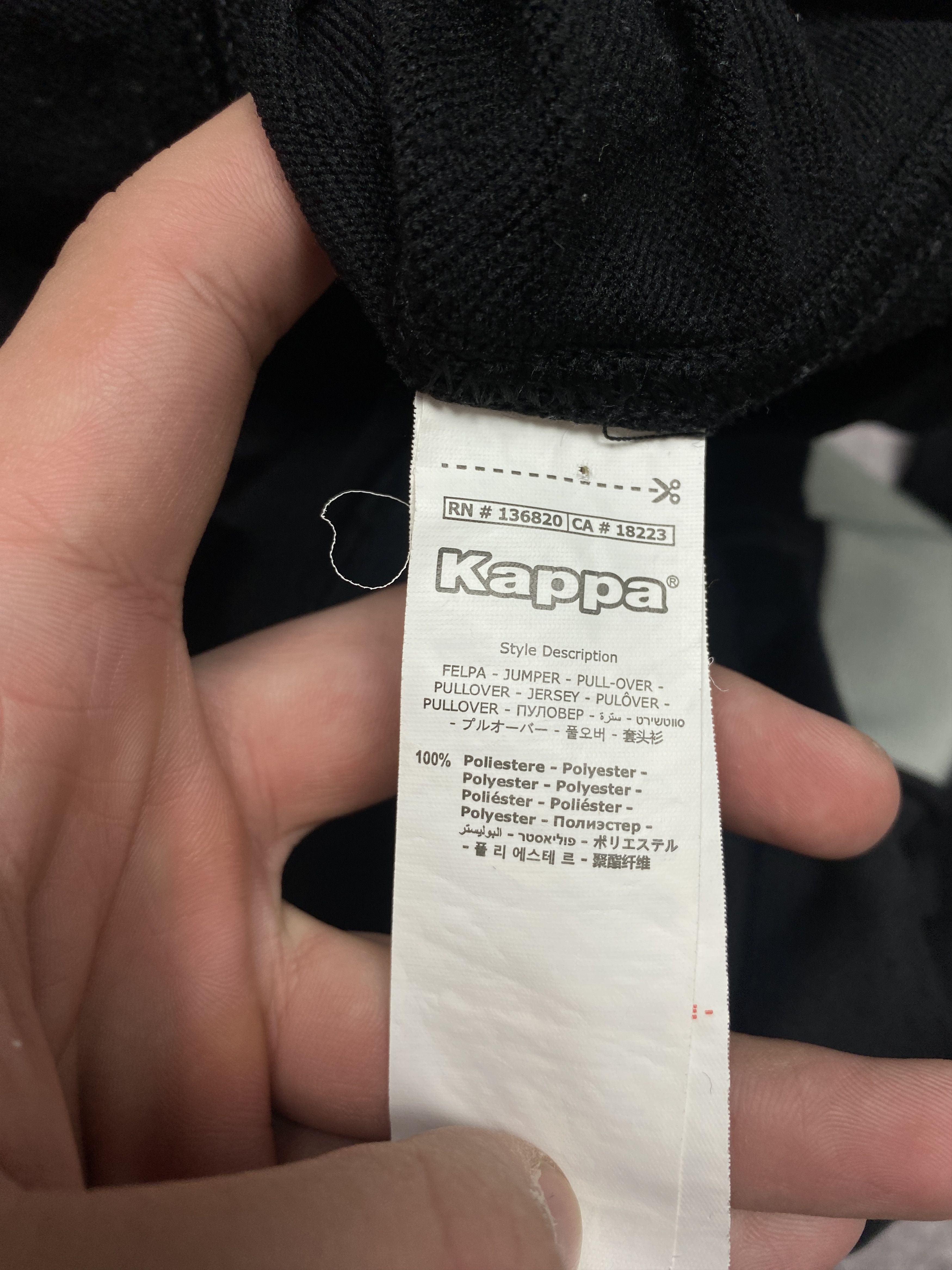 Kappa Kappa Leeds United Mens Track Top Jacket Size US XXL / EU 58 / 5 - 9 Thumbnail