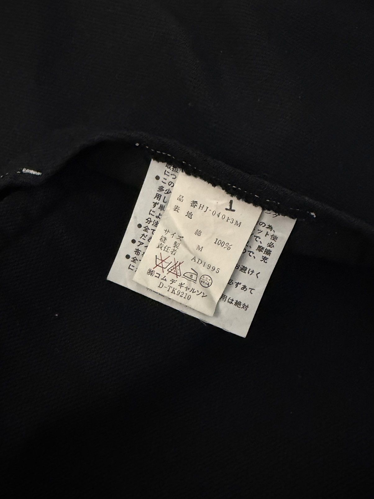 Comme des Garcons Homme Comme Des Garcons Homme Blazer Size 40R - 5 Thumbnail