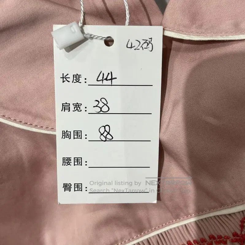 Miu Miu Miu Miu Pink Cotton Embroidered Crop Top . Size M / US 6-8 / IT 42-44 - 7 Thumbnail