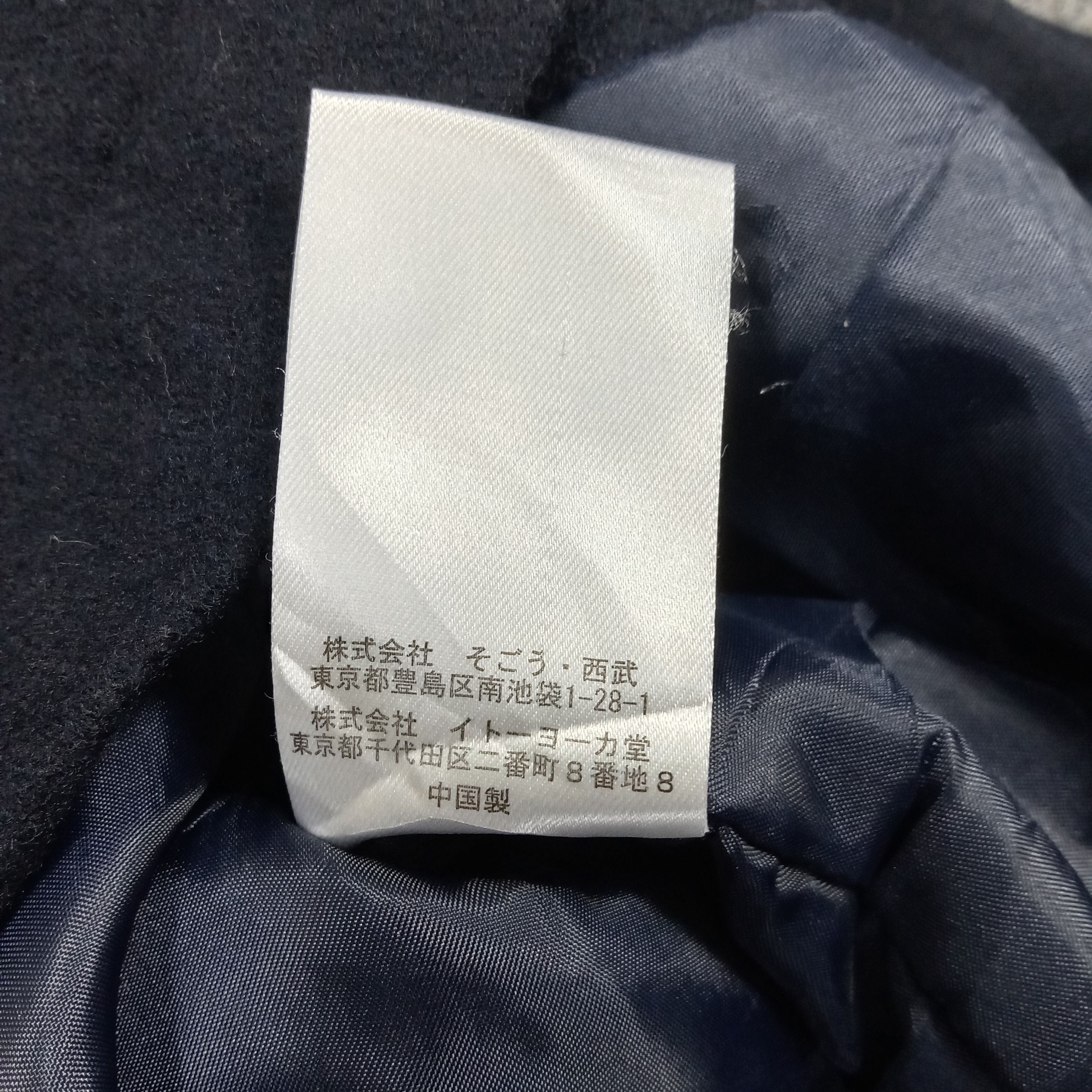 Jean Paul Gaultier × Vintage Jean Paul Gaultier Designer Casual Coat Jacket Size US M / EU 48-50 / 2 - 9 Thumbnail