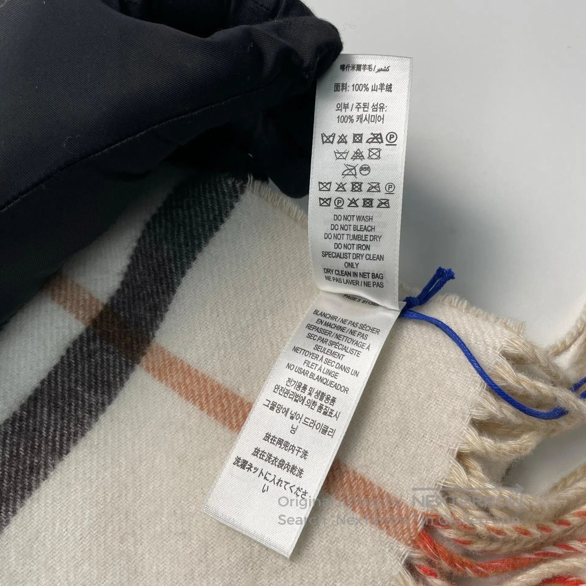 Burberry Burberry Light Brown Plaid Cashmere Fringe Scarf| Size ONE SIZE - 9 Thumbnail