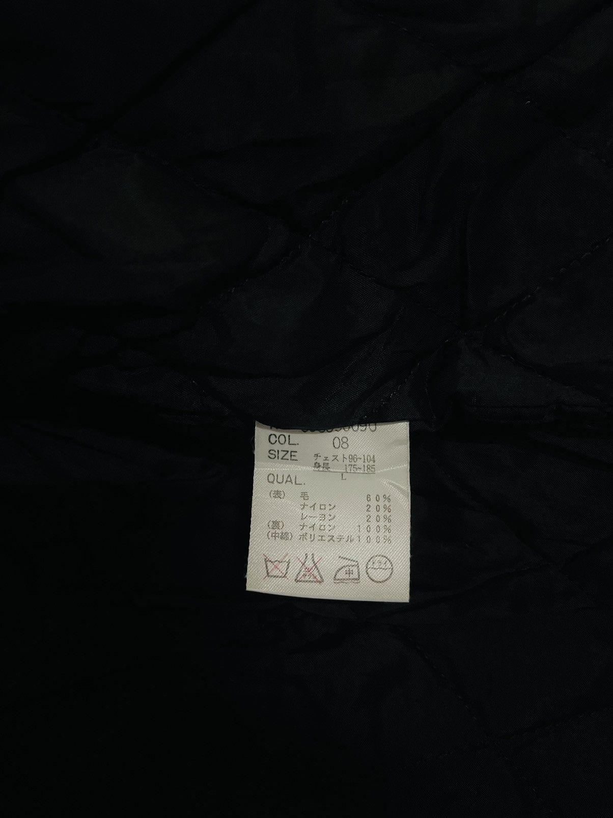 Japanese Brand Dj Honda Wool Hoodie Jacket Size US XL / EU 56 / 4 - 8 Thumbnail