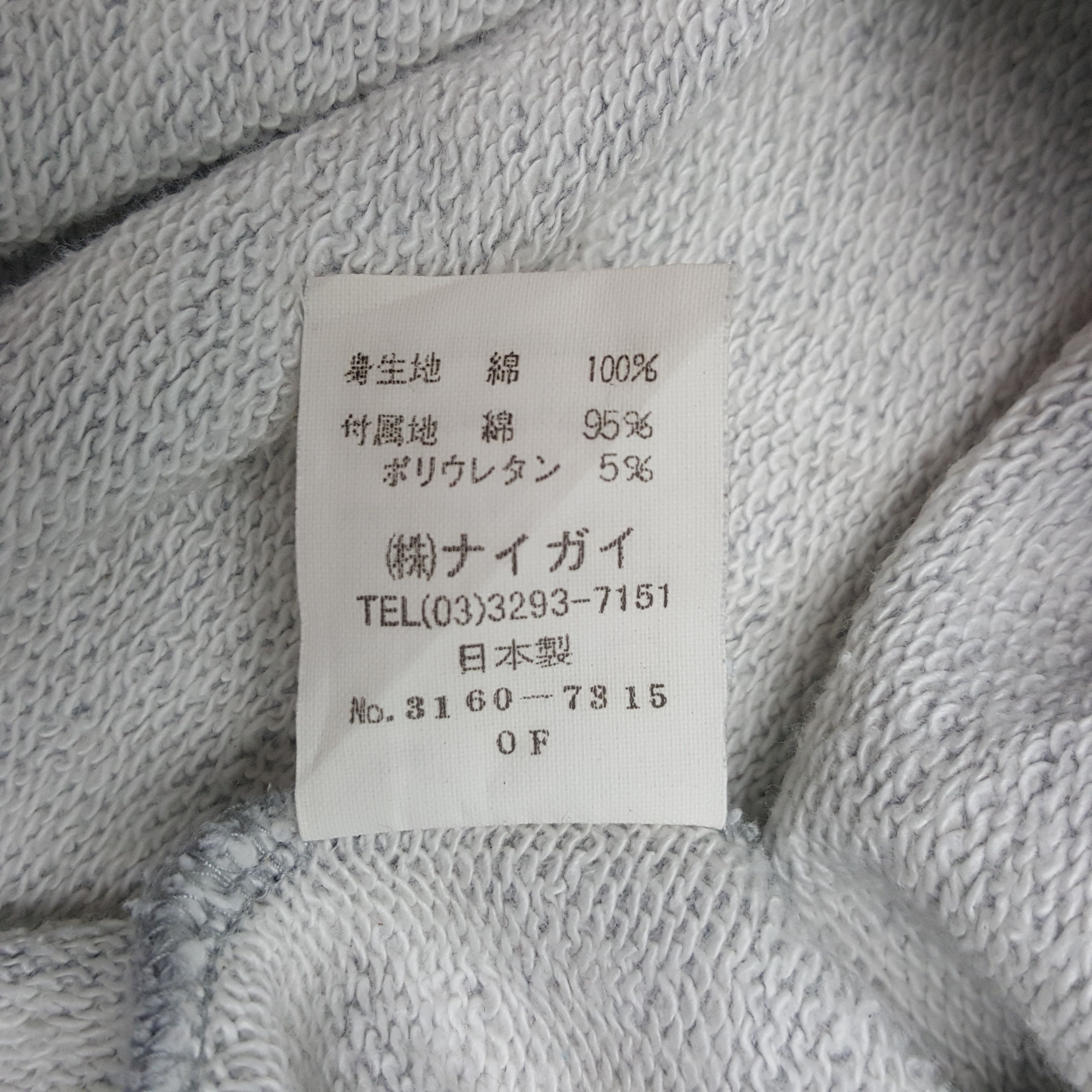 Polo Ralph Lauren × Vintage Vintage Polo Bear by Ralph Lauren Sweatshirt Size US S / EU 44-46 / 1 - 8 Thumbnail