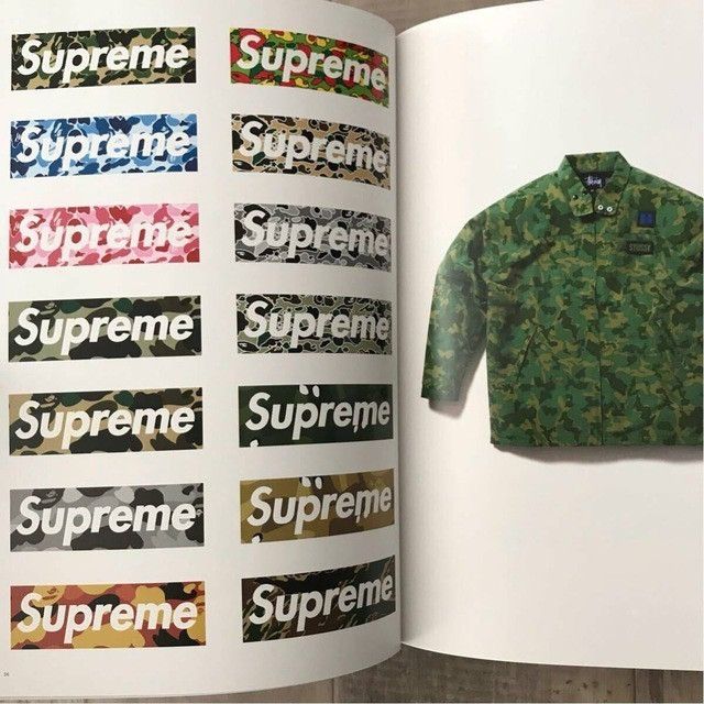 Bape 2008 Rizzoli BAPE Archive Book NIGO Kanye Pharrell APE KAWS Size ONE SIZE - 6 Thumbnail