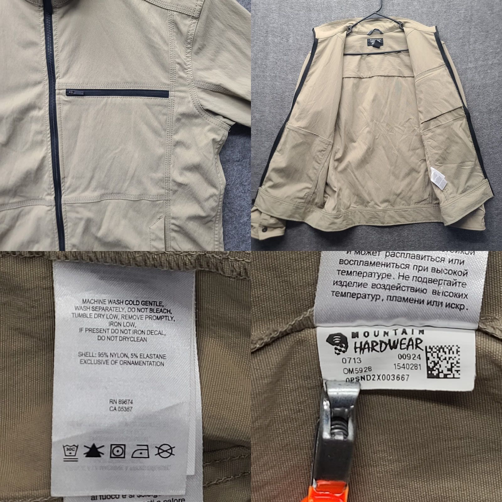 Mountain Hardwear Mountain Hardwear Jacket Mens M Piero Work Regular Fit Canvas Stretch Outdoors Size US M / EU 48-50 / 2 - 8 Thumbnail
