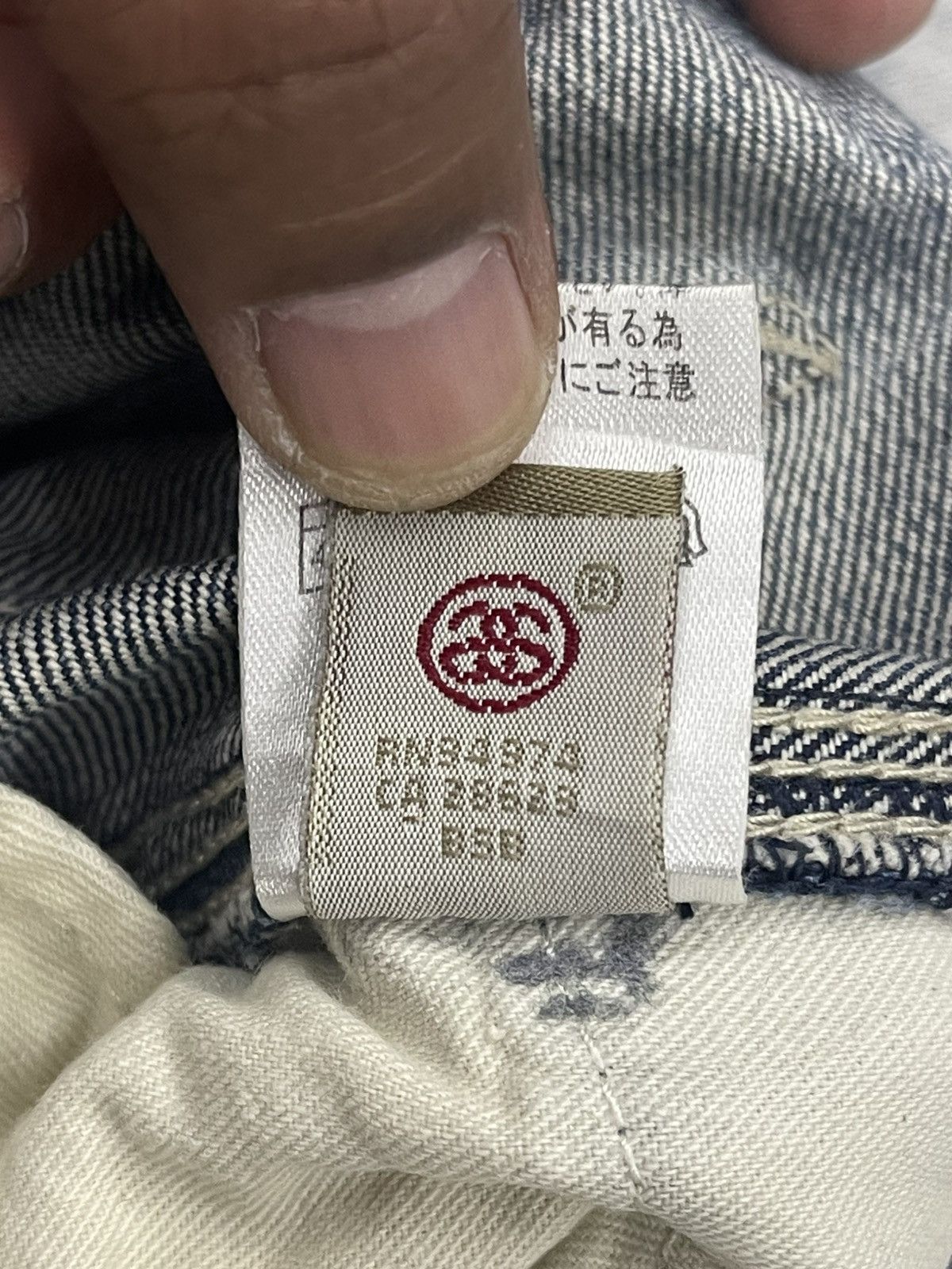 Stussy Vintage Stüssy Japan 'Rough & Rugged' Carpenter Denim Pants Size US 32 / EU 48 - 12 Thumbnail