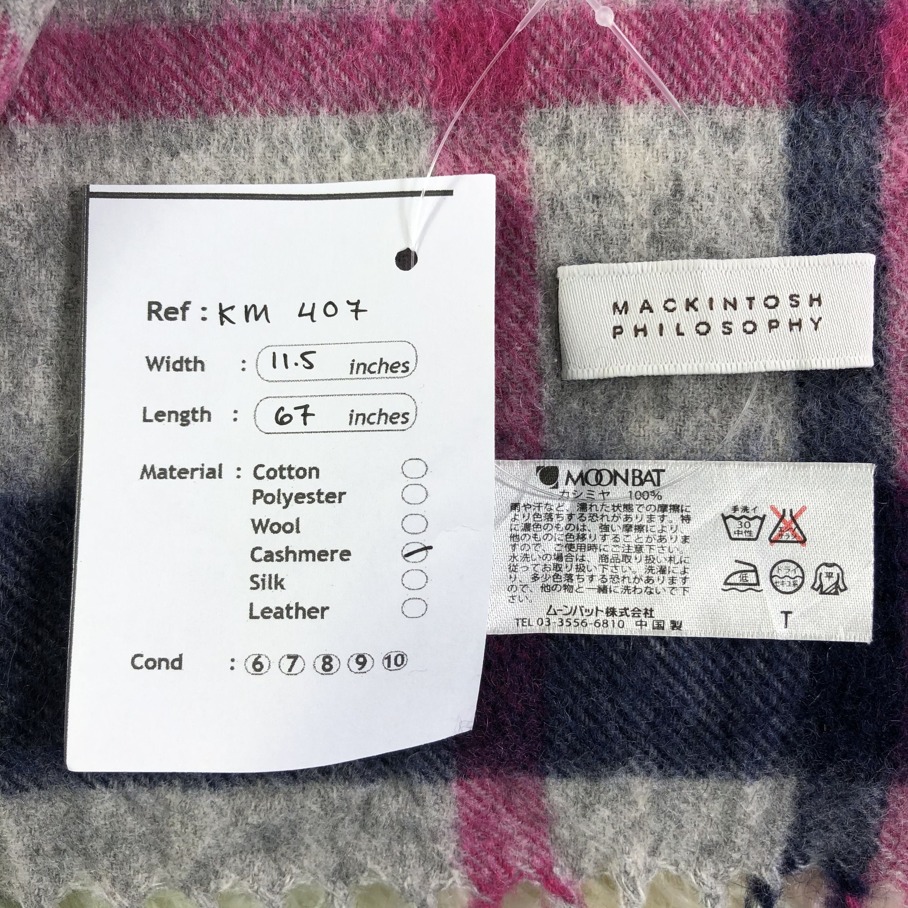 Mackintosh Mackintosh Philosophy Scarf / Muffler / Neckwear - KM407 Size ONE SIZE - 6 Thumbnail