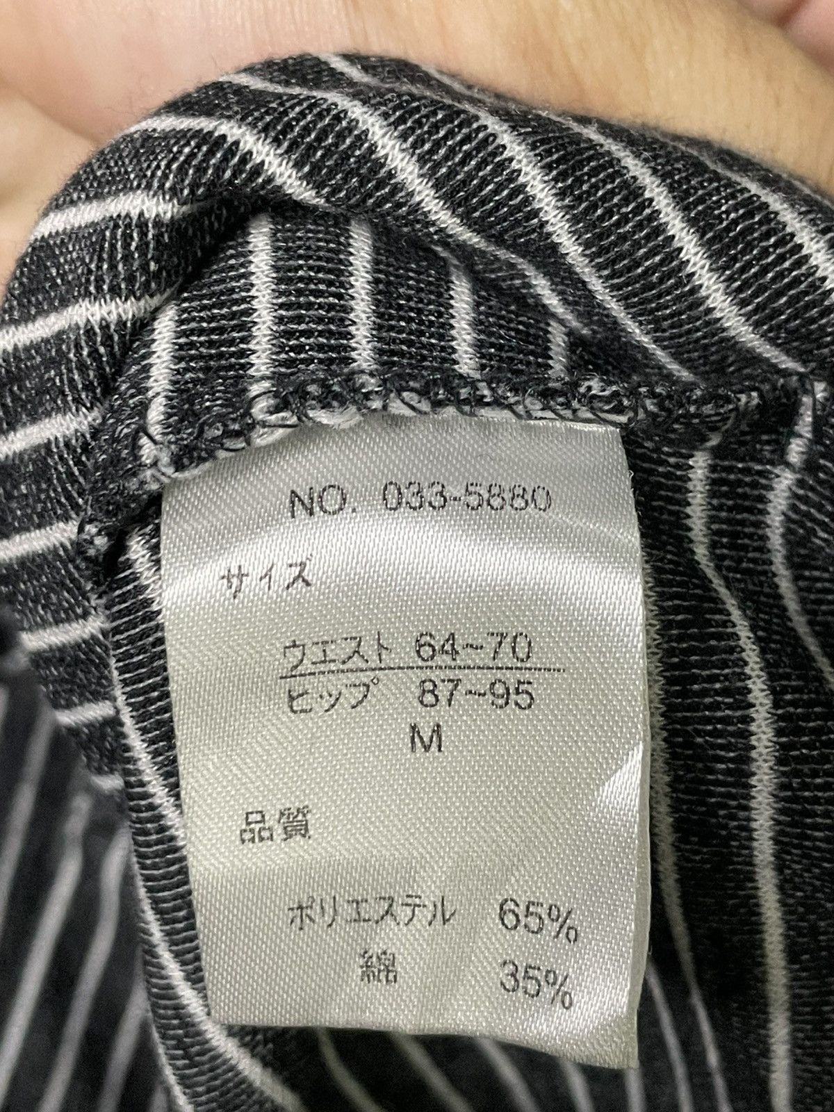 Japanese Brand × Vintage PERITON Japanese Brand Nightwear Pants (73) Size 24" / US 00 / IT 34 - 10 Thumbnail